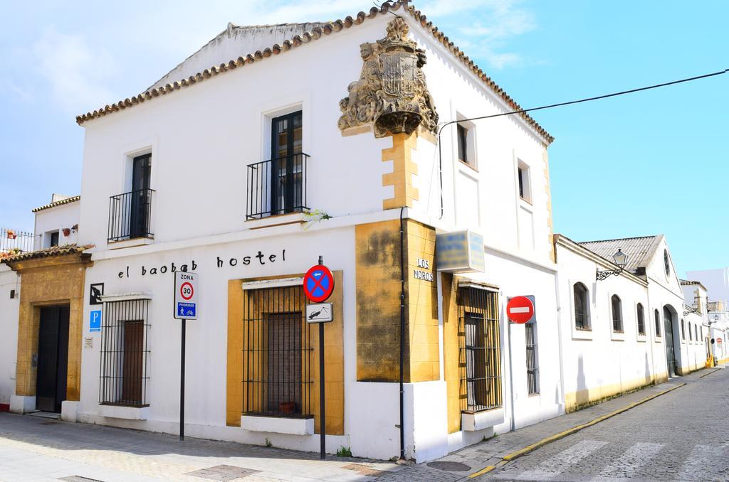 Baobab Hostal El Puerto de Santa María Zewnętrze zdjęcie